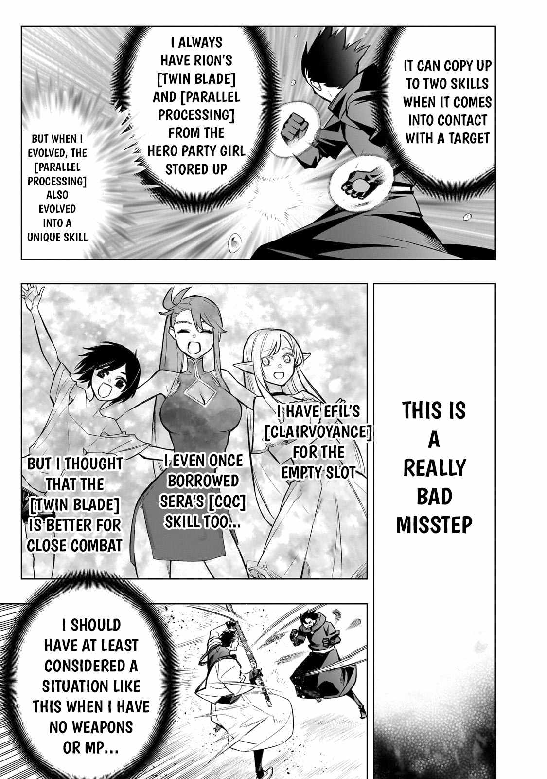 Black Summoner Chapter 164 12
